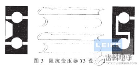 干貨！大功率寬帶射頻脈沖功率放大器設計解析